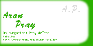 aron pray business card